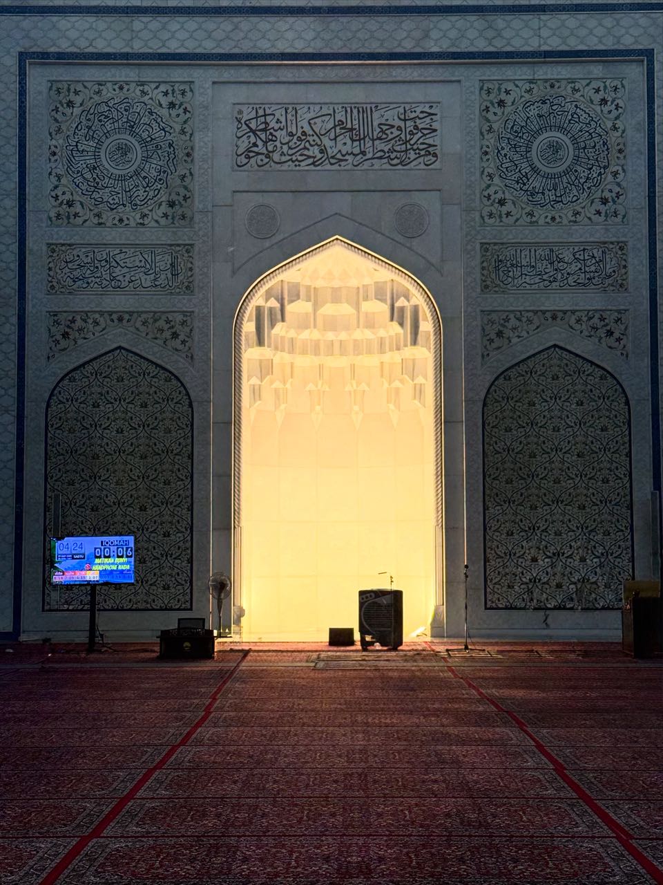Rasa-Rasa dalam Solat